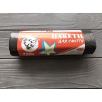 Пакети для сміття Сокіл Пак 120 Л 10 шт