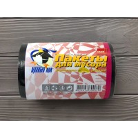 Пакети для сміття Бравий Кок 35 л 100 шт (чорний)