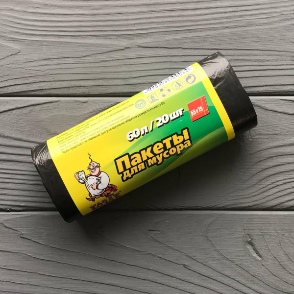 Пакеты для мусора Казак 60л/20шт черный
