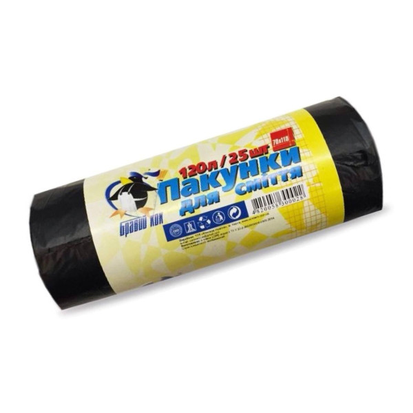 Пакети для сміття Бравий Кок 120л/25шт чорний Ш70хВ110 (20шт/міш)