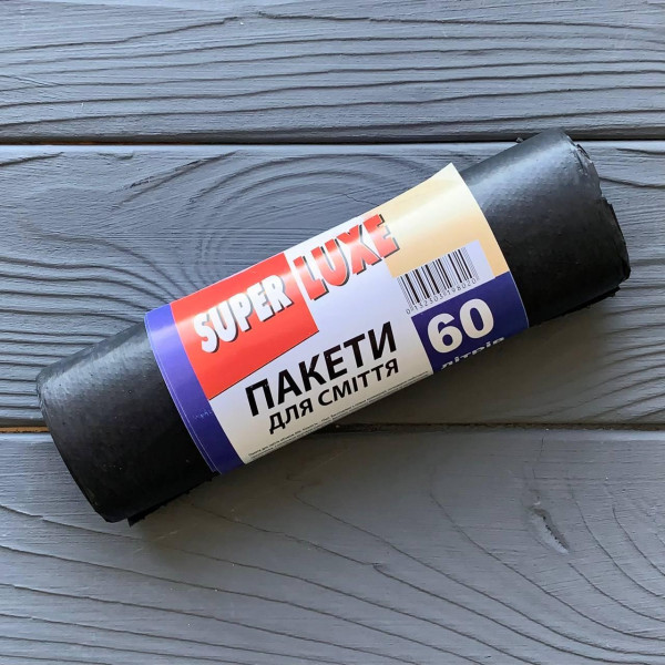 Пакет для мусора Super Luxe STANDART 60л/10шт черный (50шт/ящ)
