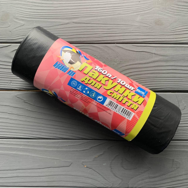 Пакеты для мусора Бравый кок 160л/10шт черный Ш85хВ115 (30шт/меш)