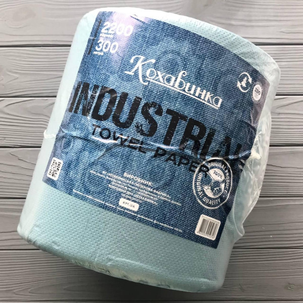 Рушник паперовий рулон Кохавинка синій 300 метрів/2200 відривів (1рул/уп)