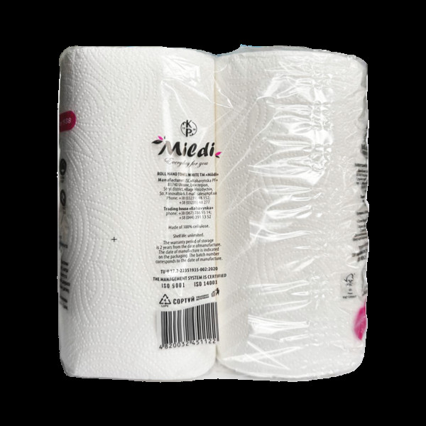 Бумажные полотенца в рулоне целлюлоза "Mildi Smart" были 2-х шар. (2рул/уп)(БП20)