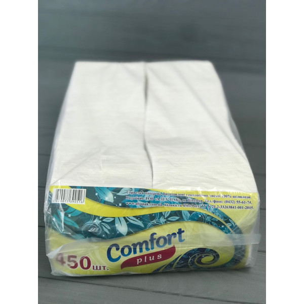 Двошарові серветки "Comfort plus" 450 шт.
