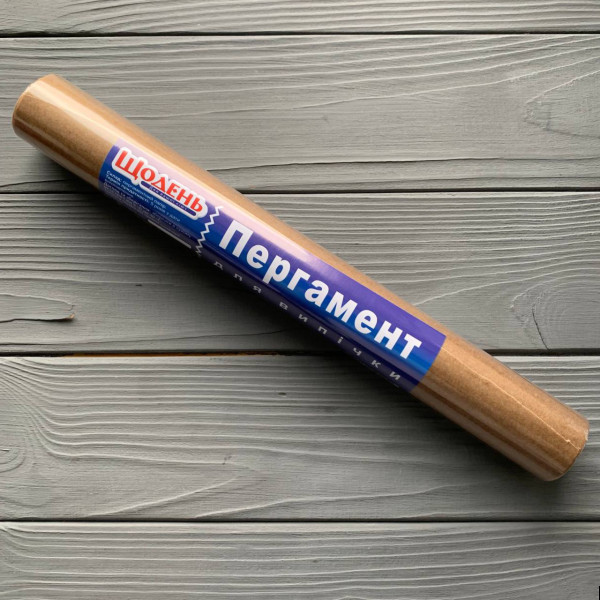 Пергаментная бумага 5м/рул
