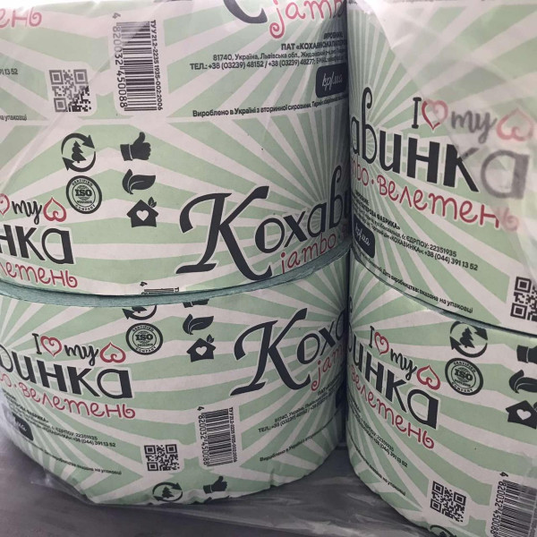 Туалетний папір Велетень зелена ТБ-01 (8 рулонів)