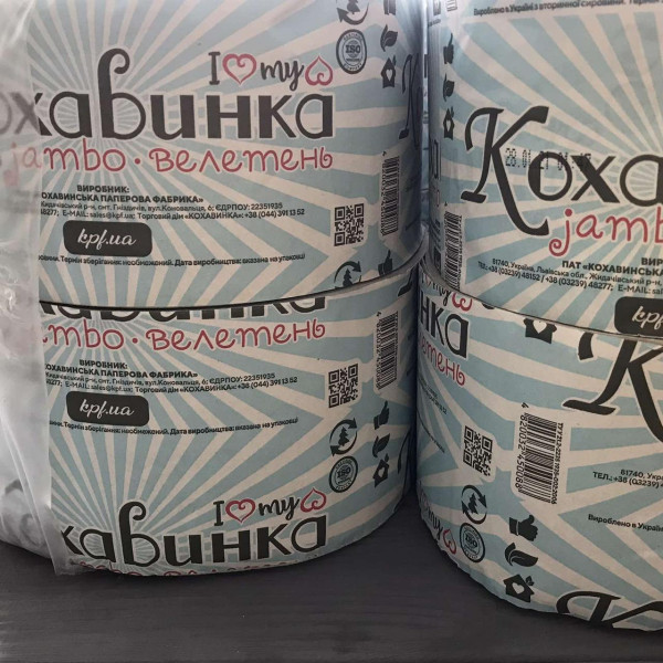 Туалетний папір Велетень сіра ТБ-02 (8 рулонів)