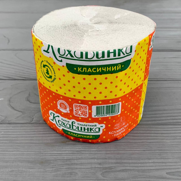 Туалетная бумага Кохавинка классическая D100мм H90мм (48рул/уп)
