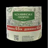 Туалетний папір Кохавинка без втулки 65м. (48шт/ящ)(ТБ-12)