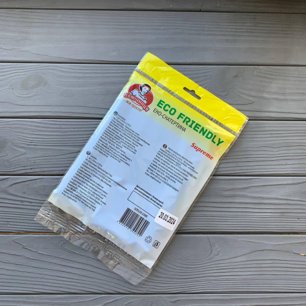 Скатертина поліетиленова для пікніка кольорова EKO "Помічниця" 1,2х1,5м (50уп/ящ)