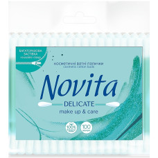 Палочки ватные в полиэтиленовом пакете NOVITA Delicate (100шт/уп|24шт/ящ) 41202340
