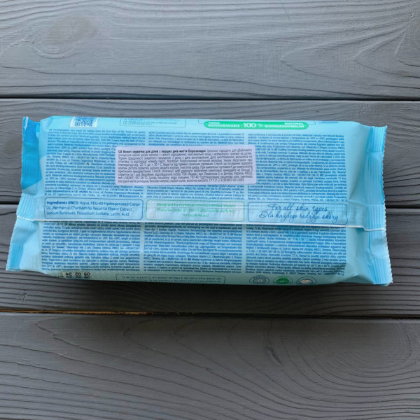 Салфетки влажные Invista 72шт/уп
