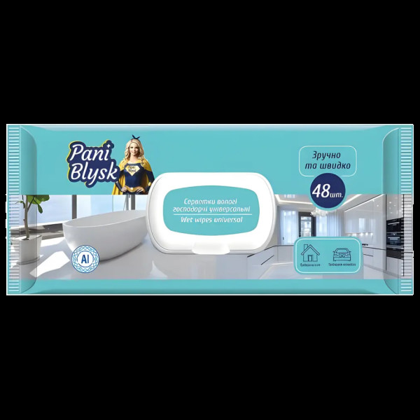 Серветки вологі господарчі Антибактеріальні для дому з клапаном (48шт/уп|12уп/ящ) 42401100(42401100)