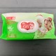Вологі серветки 120шт Summer Fresh