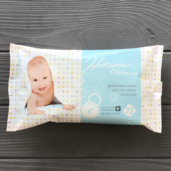 Влажная салфетка а-72 Нежность Оптима "HANDY FRESH"
