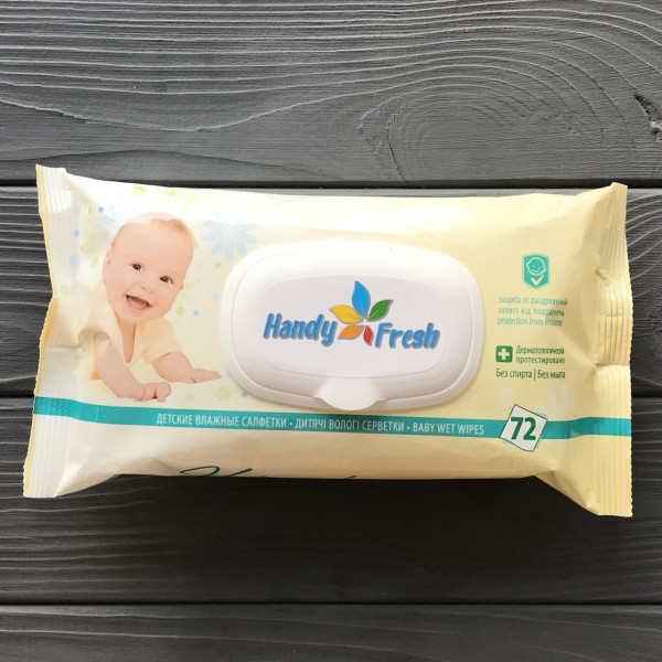 Влажная салфетка а-72 Нежность (желтая) "HANDY FRESH"
