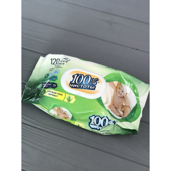 Серветки вологі 120 шт.