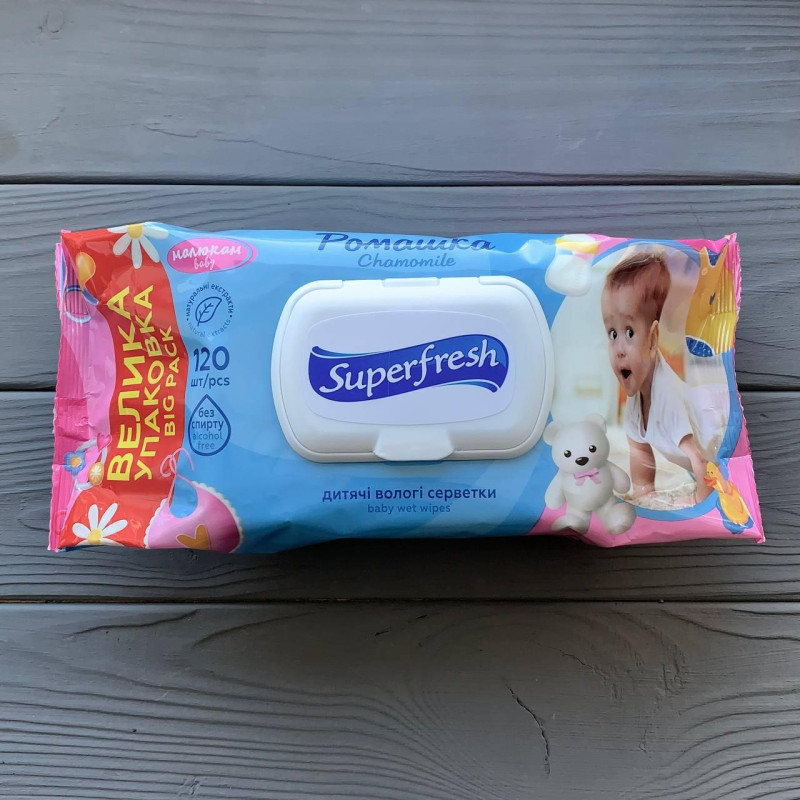 Superfresh Серветка волога Baby chamomile з клапаном 120 шт. (9шт/ящ)