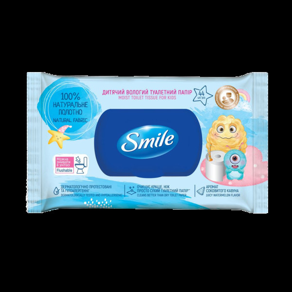 Влажная туалетная бумага детская Smile (44шт/уп|18уп/ящ) 42100112(42100112)