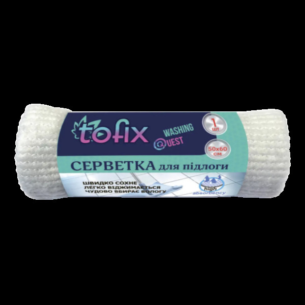 Серветка для підлоги 50х60см(СП)