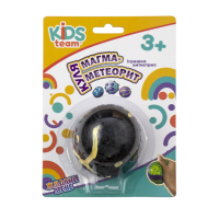 Игрушка антистресс шар "Магма-метеорит" CKS-10693_3(CKS-10693_3)