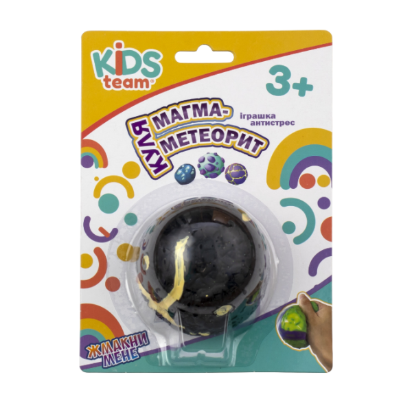 Игрушка антистресс шар "Магма-метеорит" CKS-10693_3(CKS-10693_3)