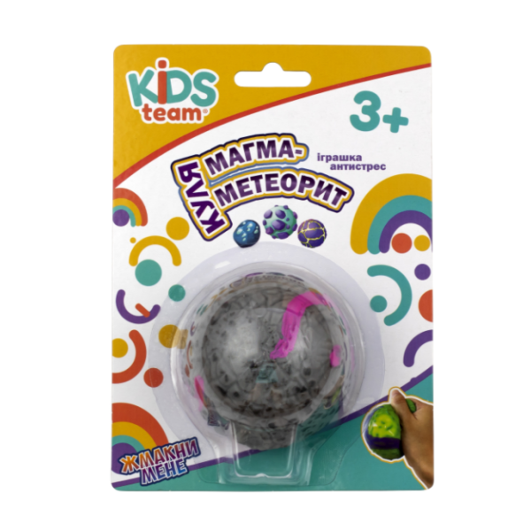 Игрушка антистресс шар "Магма-метеорит" CKS-10693_1(CKS-10693_1)