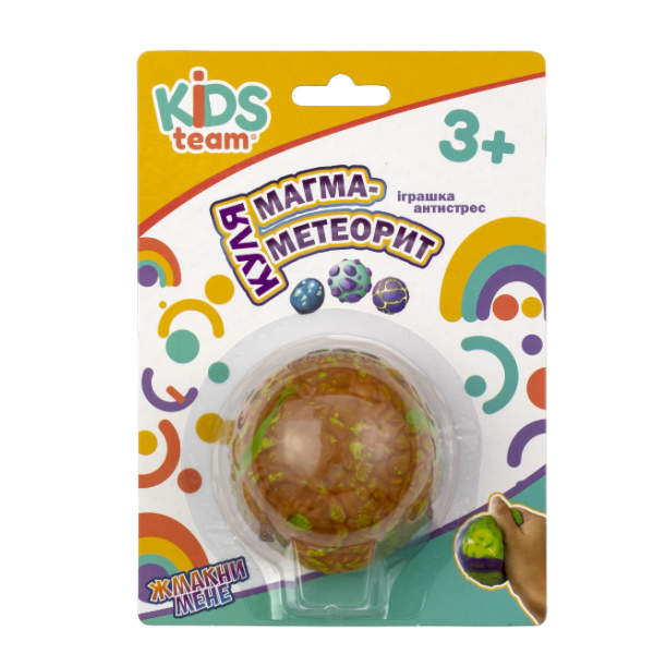 Іграшка антистрес куля "Магма-метеорит" CKS-10693_2 (CKS-10693_2)