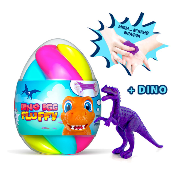 Флаффи-лизун в яйце DINO EGG с динозавриком 140мл 80091(80091)