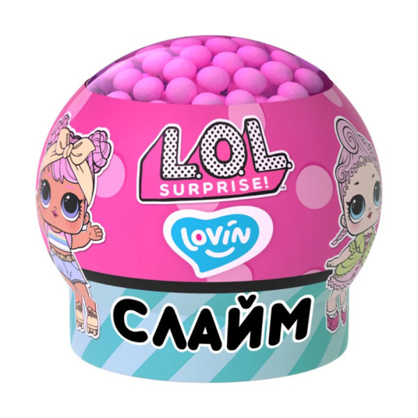 Детский антистресс-слайм Шар L.O.L. Surprise! LOL80192, 210 мл(LOL80192)