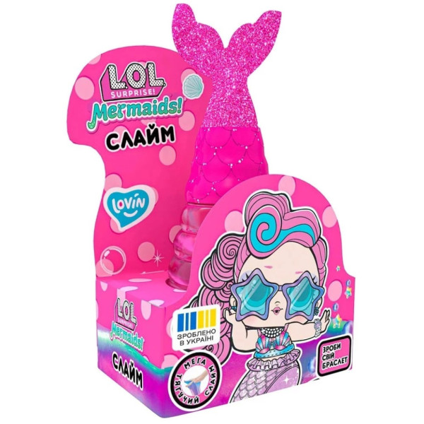 Игрушка-антистресс слайм Русалка Розовая L.O.L. Surprise! LOL80195 с браслетом(LOL80195)