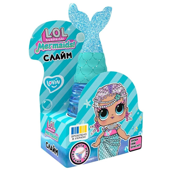 Игрушка-антистресс слайм Русалка Голубая L.O.L. Surprise! LOL80196 с браслетом(LOL80196)