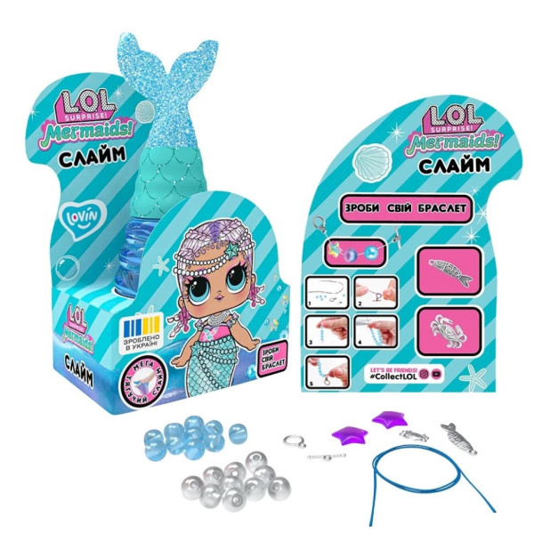Игрушка-антистресс слайм Русалка Голубая L.O.L. Surprise! LOL80196 с браслетом(LOL80196)