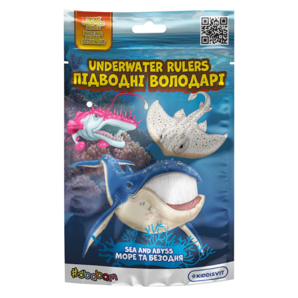 Стретч-іграшка у вигляді тварини "Підводні володарі Море та безодня" #sbabam 15/CN22 іграшка-сюрприз (15/CN22)