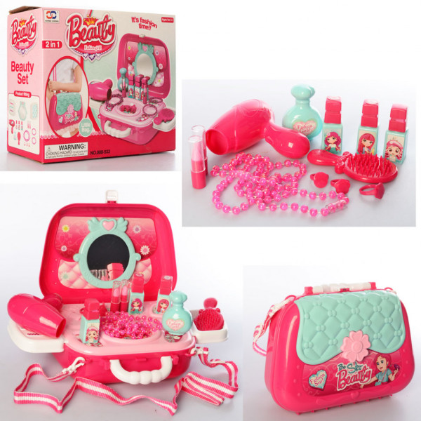 Детский игровой набор аксессуаров 008-933 в сумочке