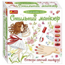 Дитячий набір Стильний манікюр 12100496 кораловий (12100496)