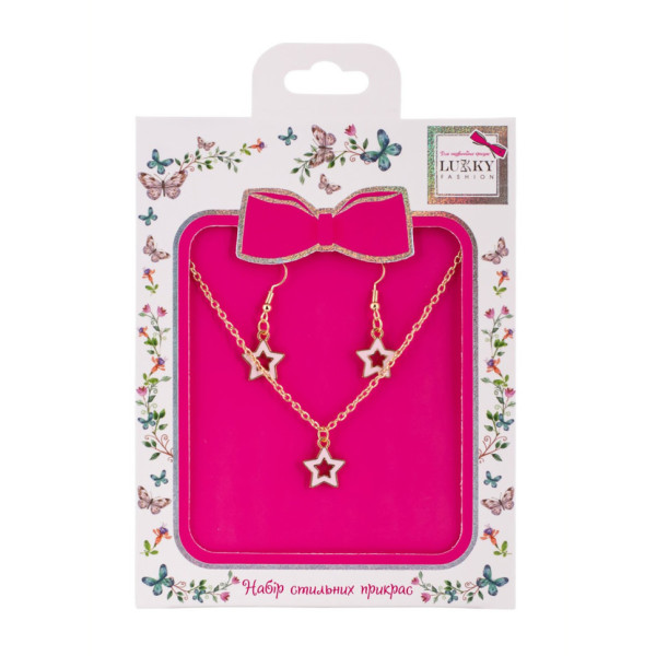 Біжутерія дитяча 2 в 1 Stars Fashion T24608 сережки + підвіска (T24608)