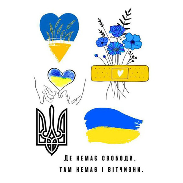 Временная татуировка Freedom Ink-Ok 39767471 патриотическая