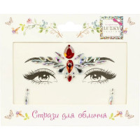 Дитячі стрази для обличчя "Принцеса Ельф" T20917 (T20917)