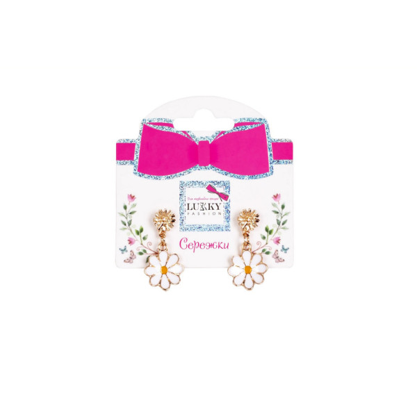 Дитячі сережки "Fashion ромашки" T24626 біло-жовтий (T24626)