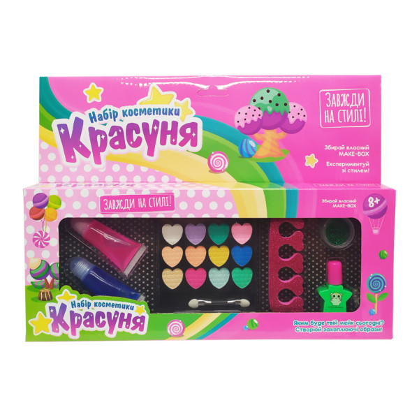 Игровой набор косметики 335-01D-02D-03D набор для маникюра