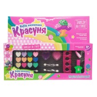 Игровой набор косметики 335-01D-02D-03D набор для маникюра