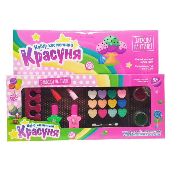 Игровой набор косметики 335-01D-02D-03D набор для маникюра