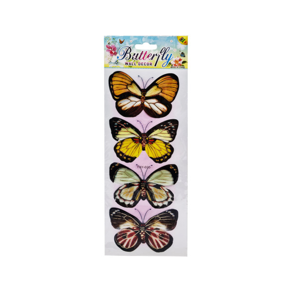Наклейка Бабочка 329 ST-S(020) для декора