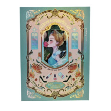 Дитячий набір косметики "Маленька красуня" UKR2402 з підсвіткою (UKR2402)