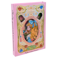 Дитячий набір косметики "Маленька красуня" UKR2401 з підсвіткою (UKR2401)