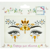 Дитячі стрази для обличчя "Сонячна фея" T20900 (T20900)