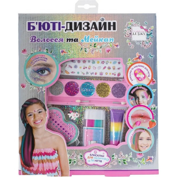 Дитячий набір кометики "Волосся та макіяж" T20727 палетка 5 кольорів (T20727)