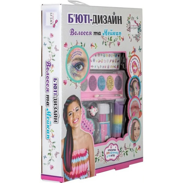 Дитячий набір кометики "Волосся та макіяж" T20727 палетка 5 кольорів (T20727)